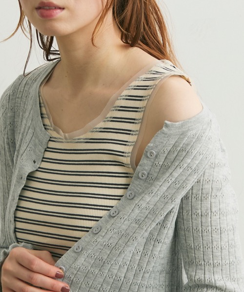 Crisp（クリスプ）の「チュールボーダーリブタンク（タンクトップ・レディース・ブラウン/アイボリー・FREE）」の15枚目の写真