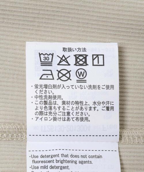 ITEMS URBANRESEARCH(アイテムズ アーバンリサーチ)の「ribタンクトップ(タンクトップ・レディース・ブラック/オフホワイト/キャメル/ベージュ・FREE)」の16枚目の写真