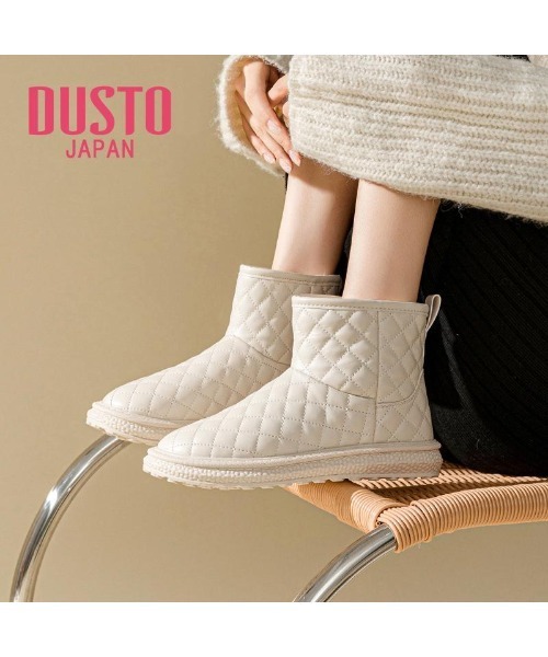 VIBGYOR(ヴィブジョー)の「【DUSTO】"レディース 裏フリースショートブーツ"(MA)(ブーツ・レディース・ベージュ・24/23.5)」の1枚目の写真