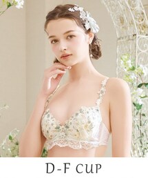 Risa Magli（リサマリ）の「フェナ ブラジャー (D-F) <Sweet Rich(スウィートリッチ)>（ブラジャー）」