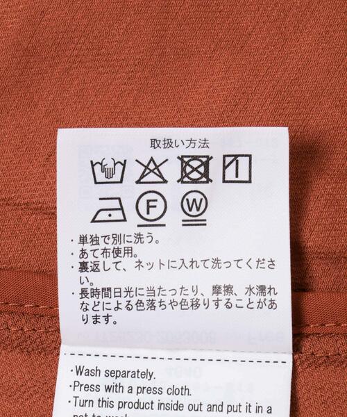 ITEMS URBANRESEARCH(アイテムズ アーバンリサーチ)の「ウエストマーク半袖ワンピース(ワンピース・レディース・ブラック/ブラウン/オレンジ・FREE)」の17枚目の写真