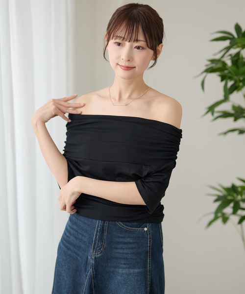DAYRA(デイラ)の「リッドカラー 折り返し オフショル 半袖 トップス(Tシャツ/カットソー・レディース・ライトブルー/イエロー/ブラック/ホワイト・FREE)」の1枚目の写真