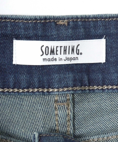 SOMETHING(サムシング)の「SOMETHING(サムシング)LISA FRONT FLAP WIDE/フラップポケットワイドデニムパンツ(デニムパンツ・レディース・インディゴブルー/ワンウォッシュ/ブラック・S/M)」の18枚目の写真