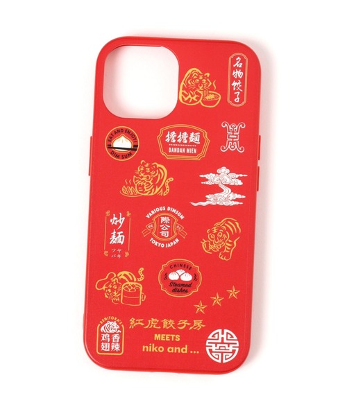 niko and...(ニコアンド)の「【紅虎餃子房】コラボiPhoneケース(13/14/15)(スマホケース/カバー・レディース・ブラック/レッド・0)」の4枚目の写真