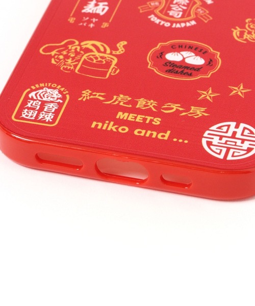 niko and...(ニコアンド)の「【紅虎餃子房】コラボiPhoneケース(13/14/15)(スマホケース/カバー・レディース・ブラック/レッド・0)」の9枚目の写真