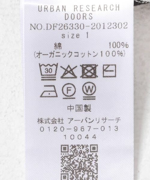 FORK&SPOON(フォークアンドスプーン)の「FORK&SPOON クロップドボートネックボーダー(Tシャツ/カットソー・レディース・アイボリー/オフホワイト・1)」の15枚目の写真
