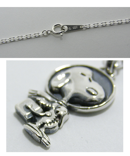 BEAMS（ビームス）の「Ease Design×Vintage SNOOPY / アストロノーツ