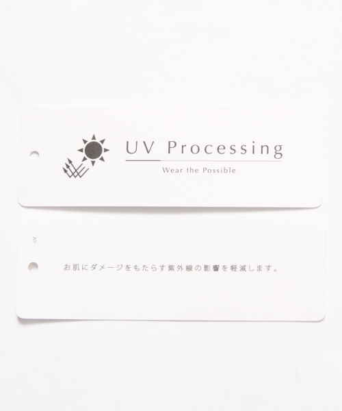 BLISS POINT(ブリスポイント)の「【UVカット】レーヨンブレンドリブクルーニット/779749(ニット/セーター・レディース・シルバー/ブラック/ホワイト/グリーン/イエロー・MEDIUM/LARGE)」の20枚目の写真