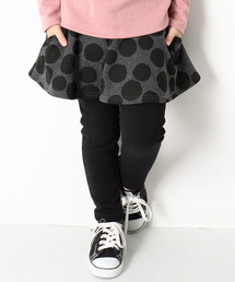 devirock | まるで着る毛布 柄裏シャギーポケット付き10分丈スカッツ 裏起毛(スカート)