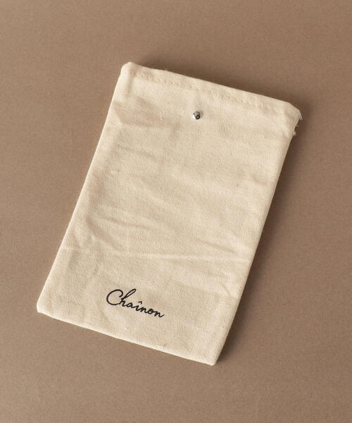 green label relaxing（グリーンレーベルリラクシング）の