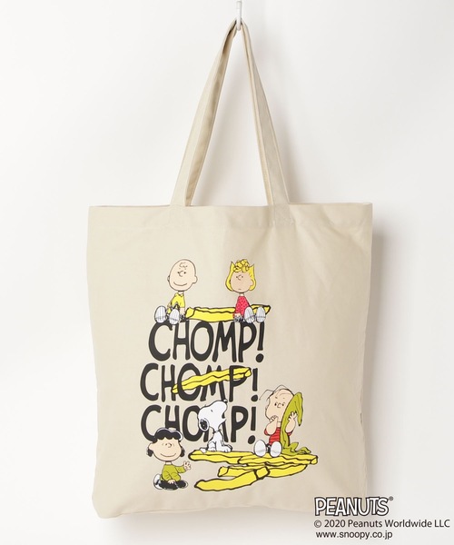 セール Peanuts ピーナッツ ｂｉｇパッカブルトートバッグ パッカブル仕様 スヌーピー ライナス サリー ウッドストック チャーリー ブラウン 等 トートバッグ Peanuts ピーナッツ のファッション通販 Zozotown