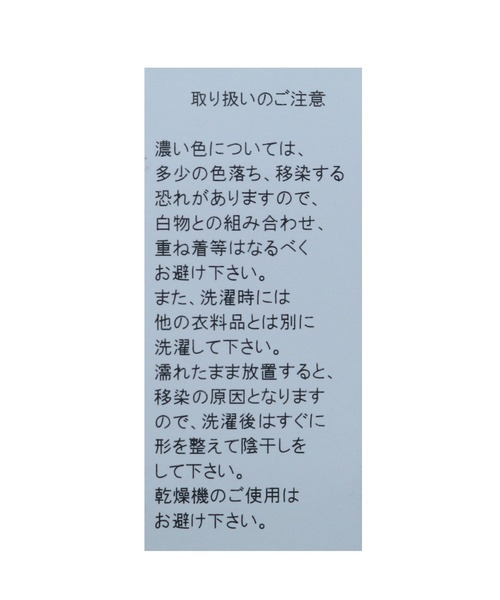 reca(レカ)の「裏毛重ね襟パーカーワンピース(ワンピース・レディース・ブラック/オートミール/杢グレー・ONE SIZE)」の7枚目の写真