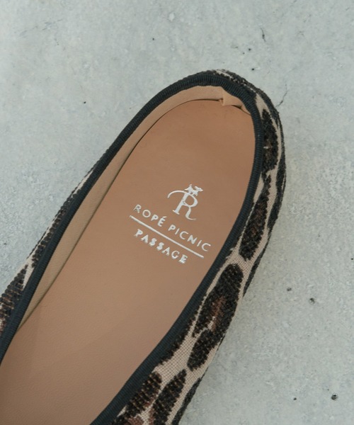 ROPE' PICNIC（ロペピクニック）の「センターパイピングチャイナシューズ（その他シューズ・レディース・ダークブラウン/ベージュ・24.5cm/24.0cm/23.5cm/23.0cm）」の8枚目の写真