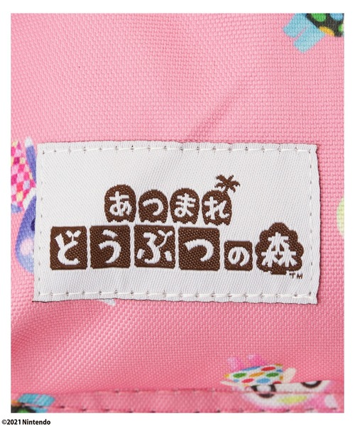 Mac-House(マックハウス)の「あつまれどうぶつの森 スタートライフジュニアデイパック(バックパック/リュック・キッズ・グリーン/ピンク/パープル・フリー)」の15枚目の写真