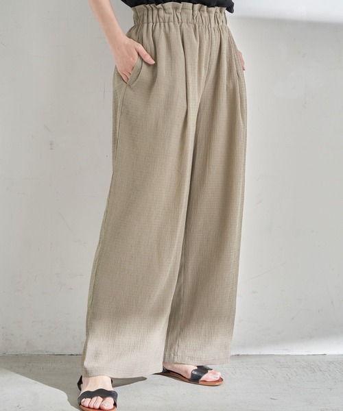 earth music&ecology（アースミュージックアンドエコロジー）の「ジャカードワイドパンツ ＊（その他パンツ・レディース・ブラック/ベージュ/ホワイト系その他2・FREE）」の3枚目の写真