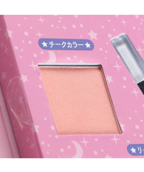 BRANSHES(ブランシェス)の「【Stella】ブックパレット(てんびん座・さそり座・いて座)(コスメキット/ギフトセット・キッズ・ピンク・F)」の14枚目の写真