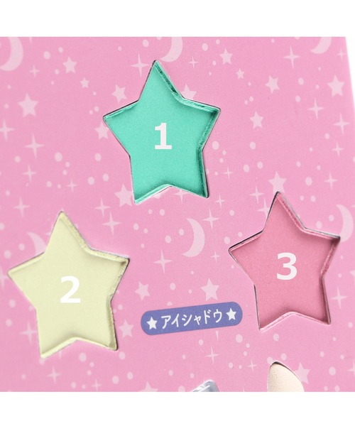 BRANSHES(ブランシェス)の「【Stella】ブックパレット(てんびん座・さそり座・いて座)(コスメキット/ギフトセット・キッズ・ピンク・F)」の3枚目の写真
