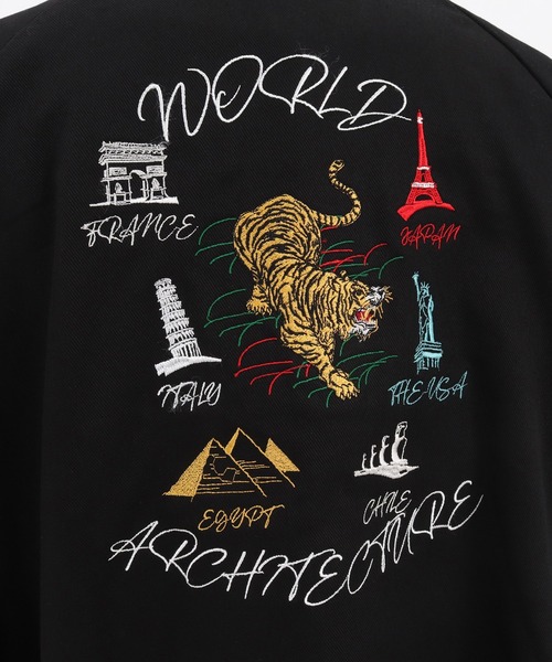 CAMBIO（カンビオ）の「mj7955-Tiger Embroidery Cotton Twill