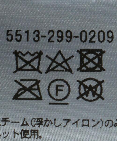 UNITED ARROWS & SONS(ユナイテッドアローズアンドサンズ)の「<UNITED ARROWS & SONS> PUNK FATHER/ニット(ニット/セーター・メンズ・グレー/ケリー・S/M/L)」の18枚目の写真