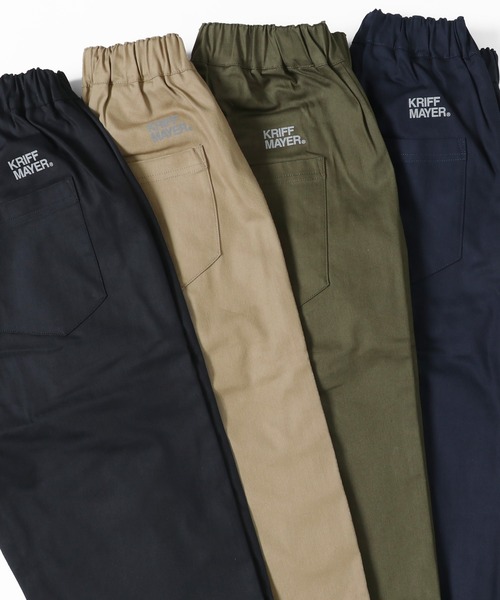 KRIFF MAYER Kid's Collection（クリフメイヤーキッズコレクション）の「ちゃちゃっとクロップド（その他パンツ・キッズ・ベージュ/カーキ/ブラック/ネイビー・170/120/150/130/140/160）」の14枚目の写真