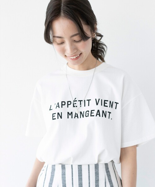 セール ロゴプリントtシャツ Tシャツ カットソー The Shop Tk ザ ショップ ティーケー のファッション通販 Zozotown