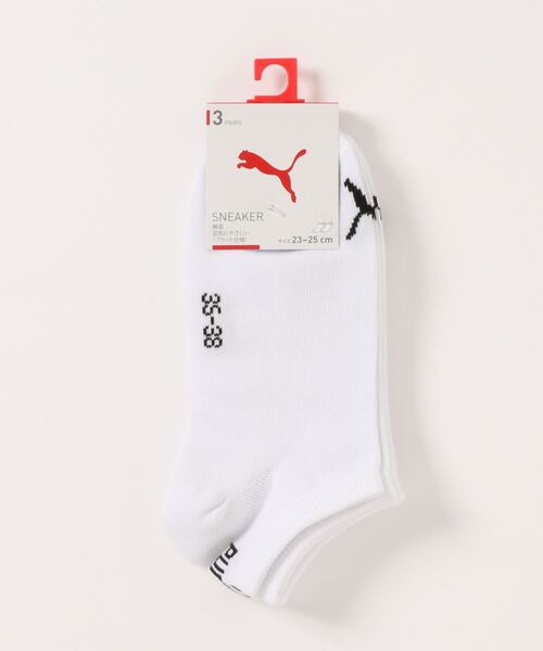 PUMA（プーマ）の「PUMA プーマ ユニセックス プーマ スニーカー ソックス 3足セット（ソックス/靴下・メンズ・ホワイト/ブラック/グレー/ホワイト系その他3・23.0cm/25.0cm/27.0cm）」の5枚目の写真