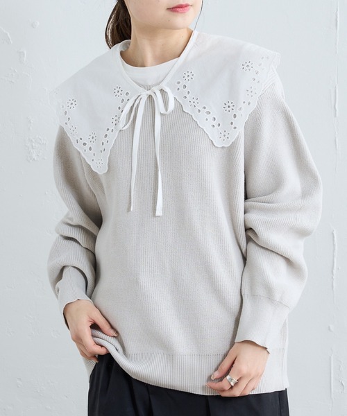 PUAL CE CIN（ピュアルセシン）の「レースつけ襟2WAYカーディガン