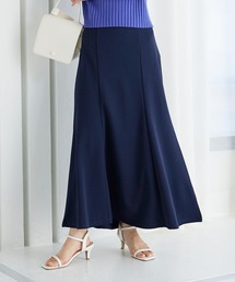 170%伸びるストレッチマーメイドスカート