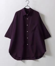 Oversize Drop shoulder Stretch shirt/オーバーサイズ ドロップショルダー ストレッチ シャツ