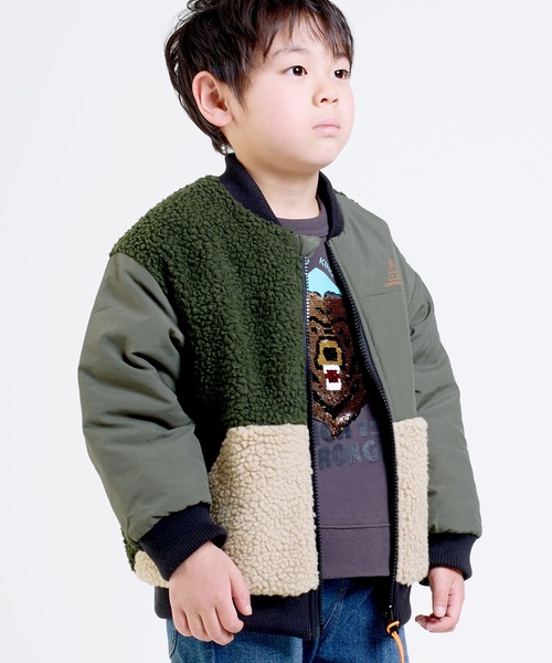 DILASH(ディラッシュ)の「タフタボアリバーシブルジャケット(その他アウター・キッズ・グレー/カーキ・130/90/140/110/100/120/80)」の4枚目の写真