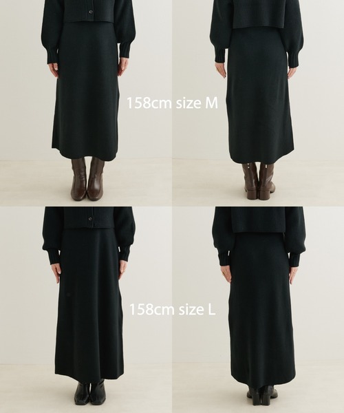 natural couture(ナチュラルクチュール)の「osonoマルチWAYカーデセットニットワンピース(ワンピース・レディース・ブルー/ブラック/アイボリー/グレイッシュベージュ・MEDIUM/LARGE)」の10枚目の写真