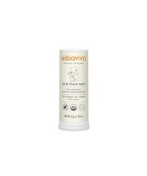 erbaviva（エルバビーバ）の「リップ&チークバーム（オールインワンケア・キッズ）」