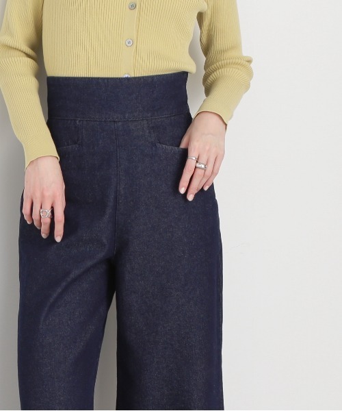 N.（N. Natural Beauty Basic）（エヌエヌナチュラルビューティーベーシック）の「【S Size Line】◆クリーンストレートデニムパンツ（デニムパンツ・レディース・ワンウォッシュ・SMALL/MEDIUM）」の8枚目の写真