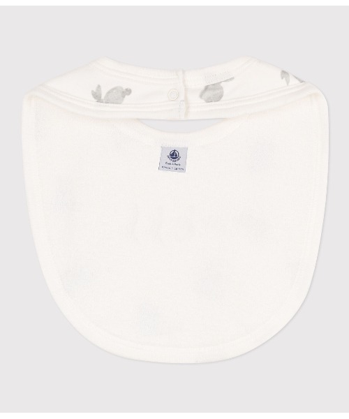 PETIT BATEAU（プチバトー）の「プリントサークルスタイ（スタイ/よだれかけ・キッズ・オフホワイト/ホワイト×グレー/ホワイト×ブルー・ONE SIZE）」の4枚目の写真
