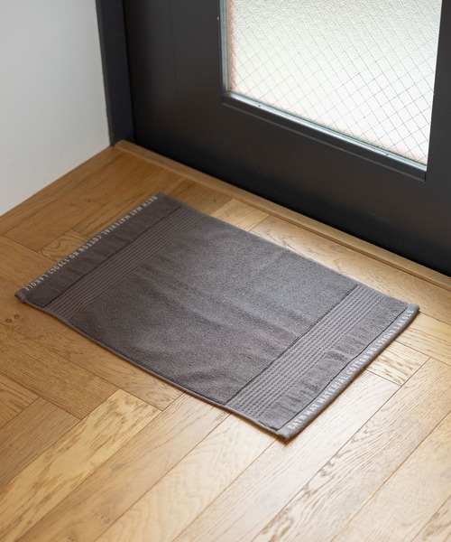 LAKOLE（ラコレ）の「タオルバスマット(S) / 196432（バス/トイレグッズ・レディース・アイボリー/チャコール・FREE）」の2枚目の写真