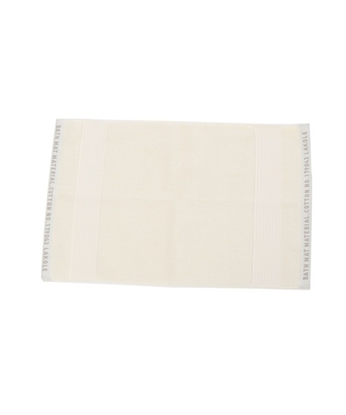LAKOLE（ラコレ）の「タオルバスマット(S) / 196432（バス/トイレグッズ・レディース・アイボリー/チャコール・FREE）」の9枚目の写真