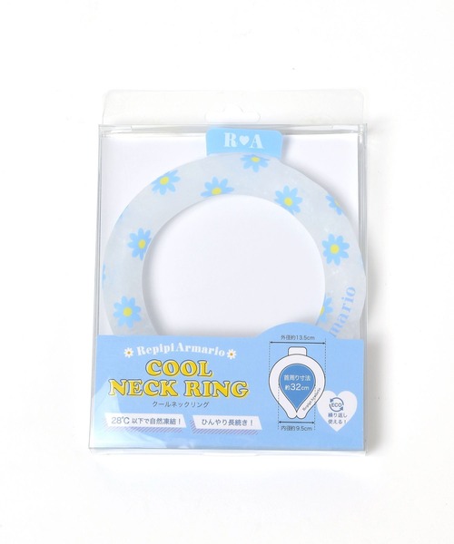 repipi armario（レピピ アルマリオ）の「COOL NECK RING（その他雑貨・キッズ・その他1/その他3/その他4/その他5/その他2・FREE）」の21枚目の写真
