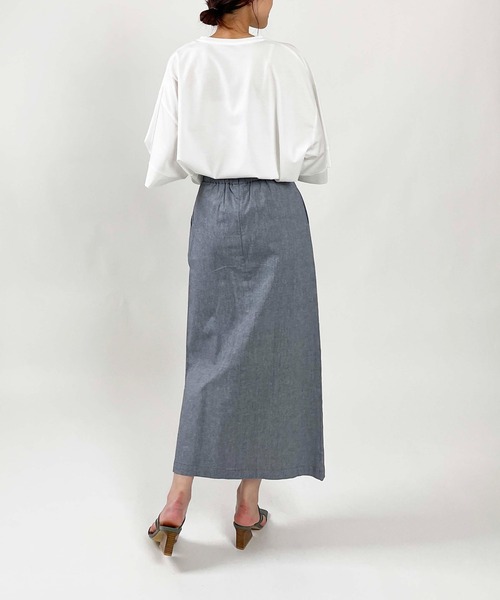 PICCIN（ピッチン）の「ストレッチシャンブレーマリンスカート（スカート・レディース・ネイビー/ベージュ/ブルー・S/M/L）」の21枚目の写真