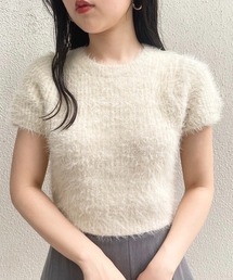 シャギーチビニット