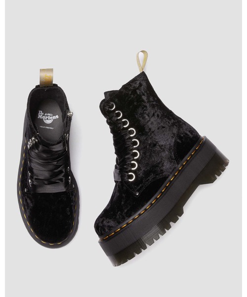 【極美品】ドクターマーチンJADON MAX VEGAN 25cm Dr. Martens/ドクターマーチン JADON MAX 8 ホール ブーツ