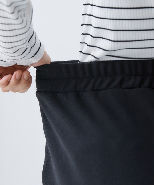 nissen（ニッセン）の「ベストセットアップ（ポケット付ベスト+パンツ）（スーツセット・レディース・ブラック/ベージュ/グレイッシュベージュ/グレー・LL/S/M/L/3L）」の12枚目の写真