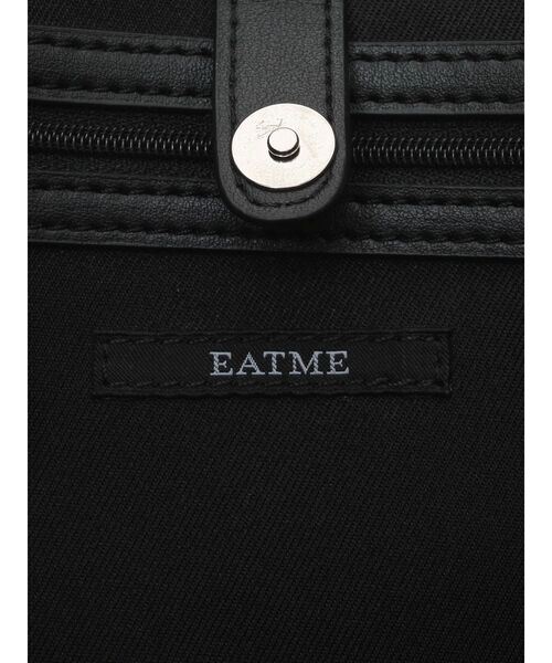セール】ベルテッドトートバッグ（トートバッグ）｜EATME