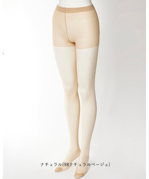 tutuanna（チュチュアンナ）の「【3足組】感動のストッキング(美肌)（タイツ/ストッキング・レディース・ベージュ系7/ベージュ系6/ブラック/ライトベージュ/ナチュラル・S-M/L-XL/M-L）」の8枚目の写真