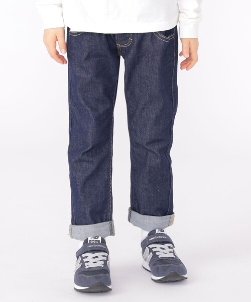 Lee(リー)の「Lee:100~160cm / リブ ストレッチ テーパード デニム(デニムパンツ・キッズ・ブルー/ネイビー/ライトブルー・100/110/120/130/140/150/M/160)」の6枚目の写真