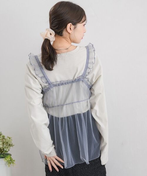 RETRO GIRL(レトロガール)の「肩フリルチュールビスチェ(キャミソール・レディース・ブラック/ナチュラル/ライトグレー・FREE)」の6枚目の写真