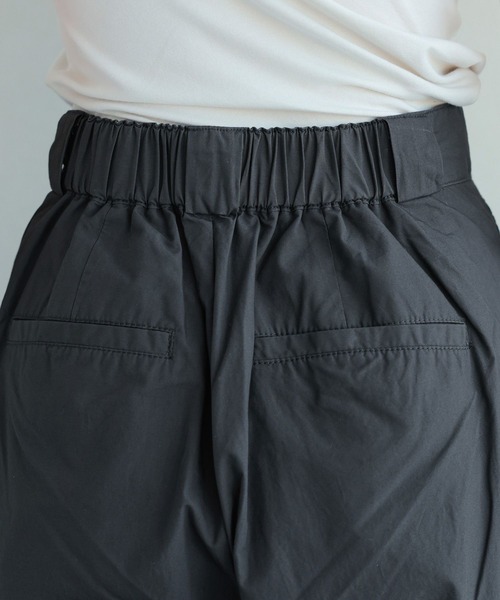 Dickies（ディッキーズ）の「【Dickies/ディッキーズ】2タック/ダンプバルーンワイドパンツ（チノパンツ・レディース・ピンク系その他/ブラック/ブルー・FREE）」の13枚目の写真