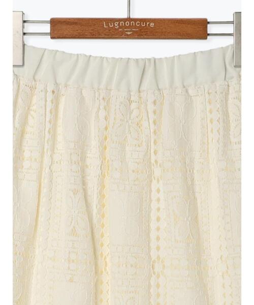 Lugnoncure（ルノンキュール）の「スクエアレースロングスカート（スカート・レディース・ブラック/オフホワイト・F）」の17枚目の写真