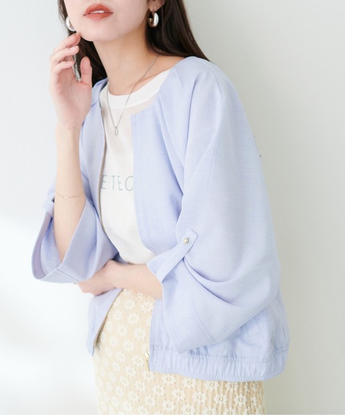 natural couture(ナチュラルクチュール)の「肩タック涼しげブルゾン(ブルゾン・レディース・アイボリー/サックスブルー/グレイッシュベージュ・FREE)」の1枚目の写真
