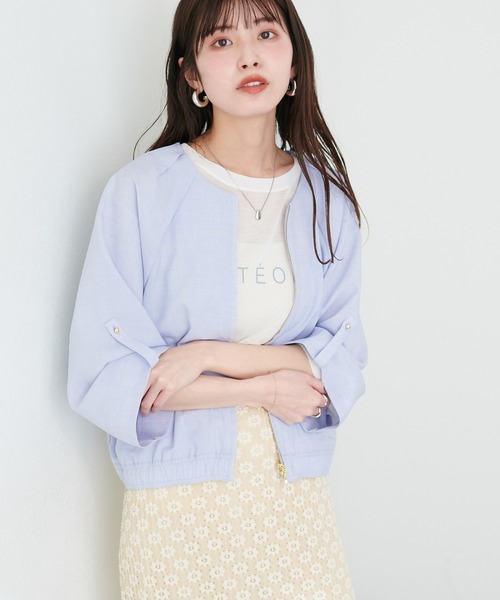 natural couture(ナチュラルクチュール)の「肩タック涼しげブルゾン(ブルゾン・レディース・アイボリー/サックスブルー/グレイッシュベージュ・FREE)」の14枚目の写真