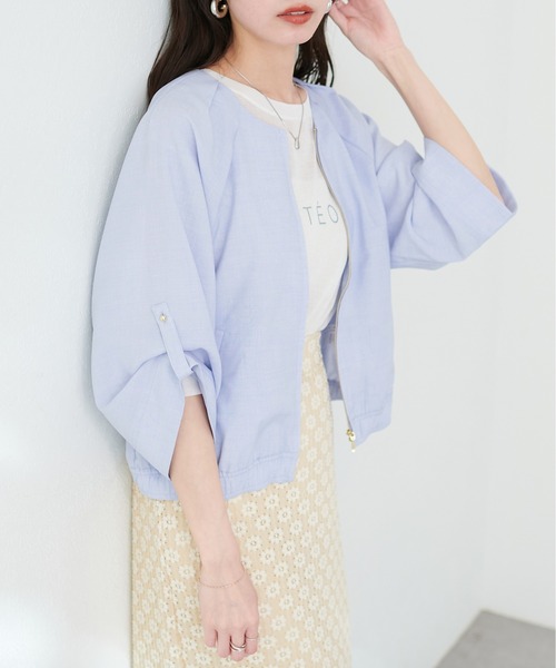 natural couture(ナチュラルクチュール)の「肩タック涼しげブルゾン(ブルゾン・レディース・アイボリー/サックスブルー/グレイッシュベージュ・FREE)」の12枚目の写真